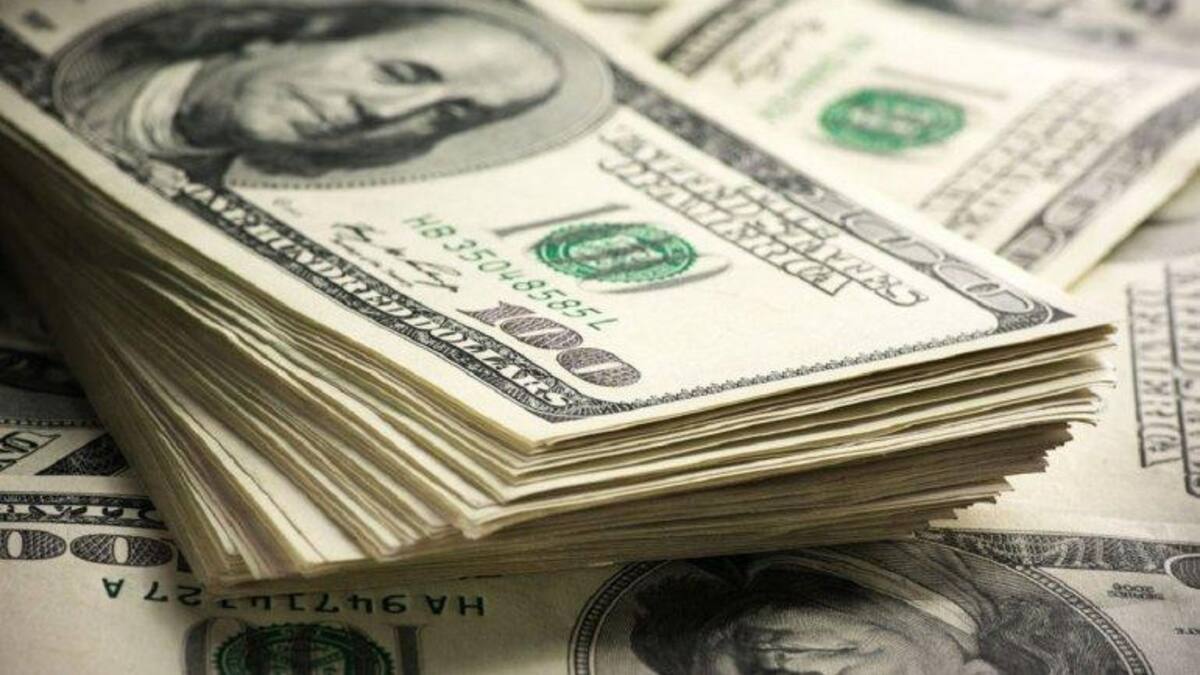 Dólar - cotización