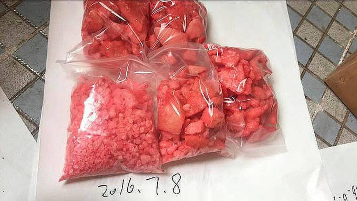 Droga sintética, la eutilona. Foto: El Confidencial.