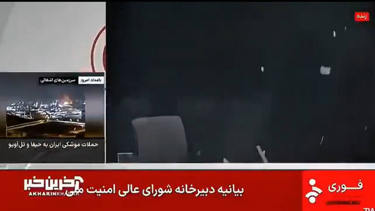 El ataque israelí a la TV de Irán.