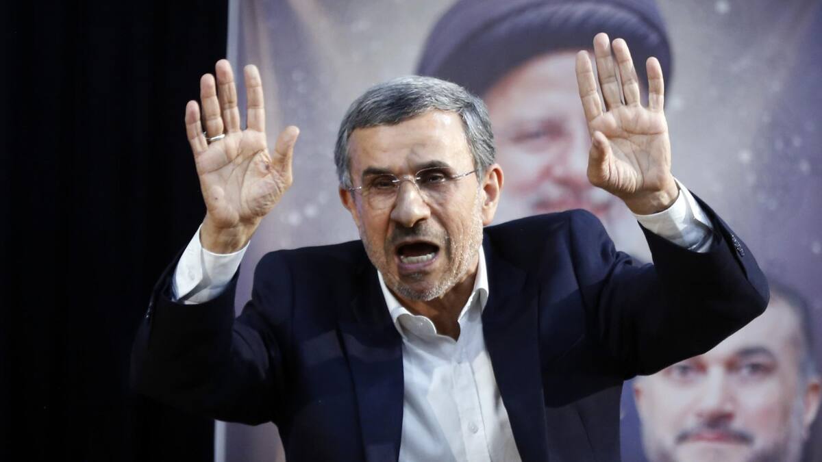 El expresidente ultraconservador Mahmud Ahmadineyad (2005-2013) se registró como candidato a las elecciones presidenciales anticipadas del 28 de junio en Irán. EFE