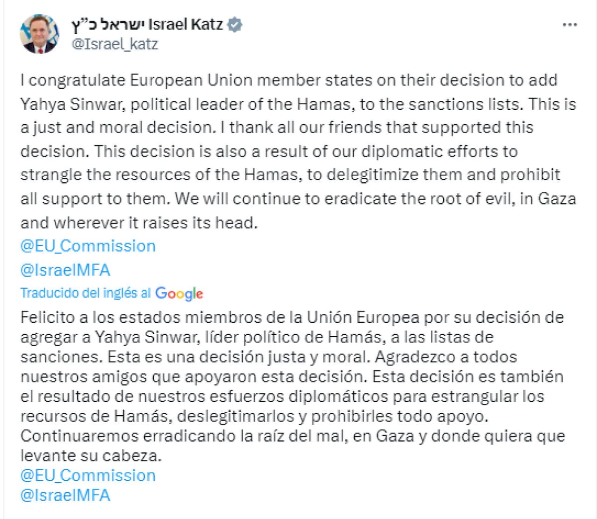 El mensaje de Israel Katz tras conocerse la sanción de la Unión Europea al líder de Hamás. Foto: Twitter.