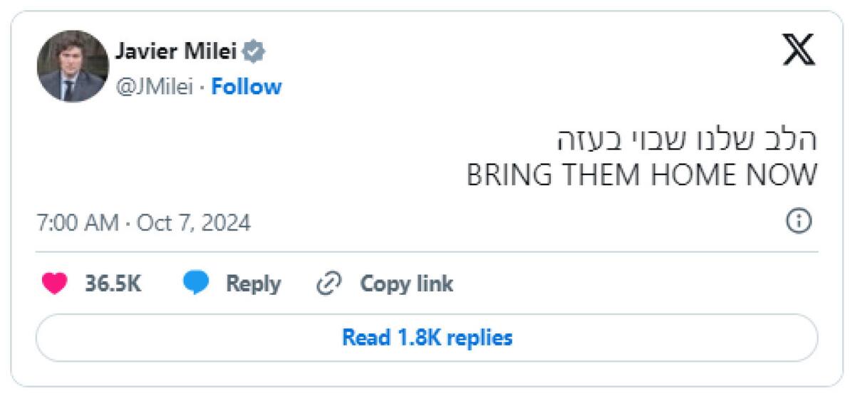 El mensaje de Javier Milei en el primer aniversario de la guerra en Medio Oriente. Foto: X/@JMilei.