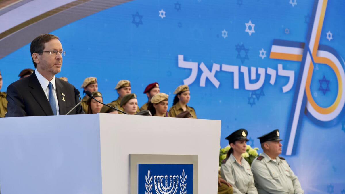 El presidente israelí Isaac Herzog por el Día de la Independencia de Israel. Foto: EFE.