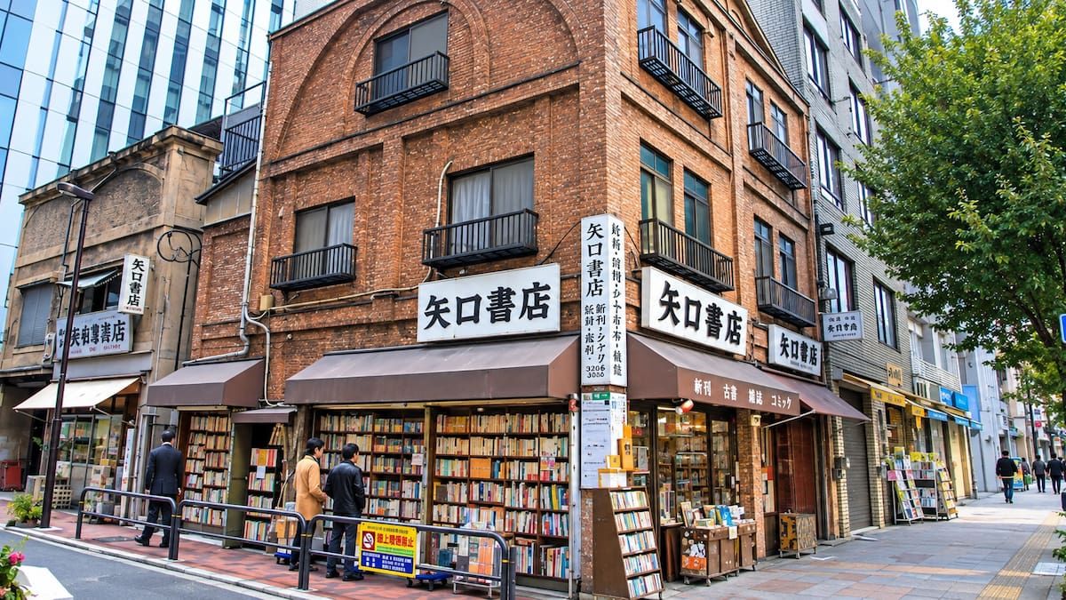 El barrio japonés que enamora a los amantes de la literatura: tiene más de 150 librerías y fue elegido como uno de los “más cool” del mundo