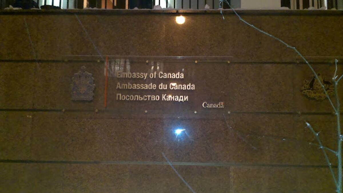 Embajada de Canadá en Ucrania.