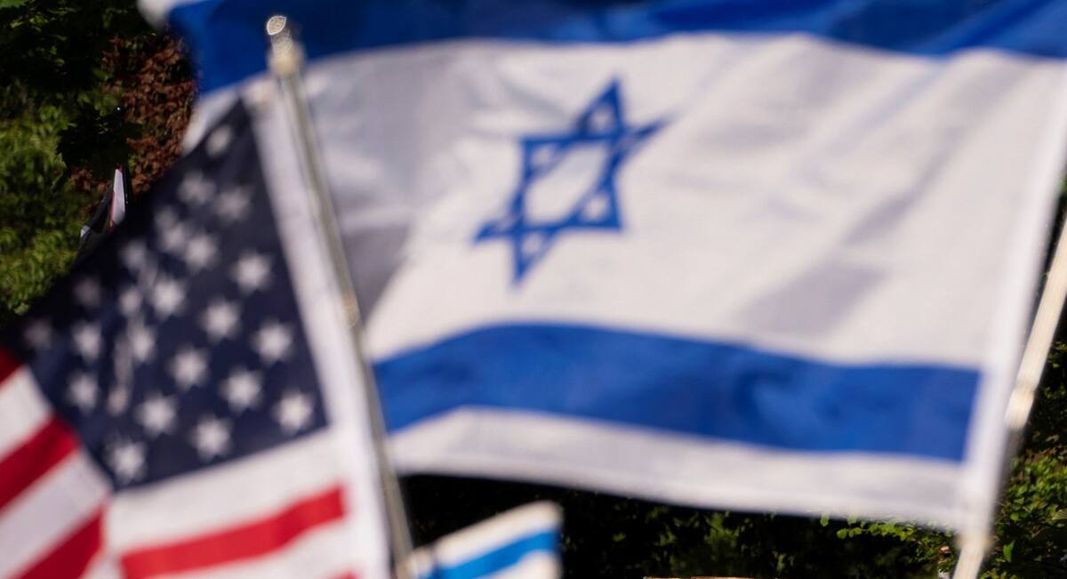 Estados Unidos; Israel. Foto: Reuters.