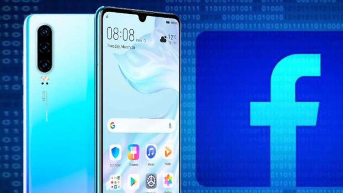 Facebook - Tecnología