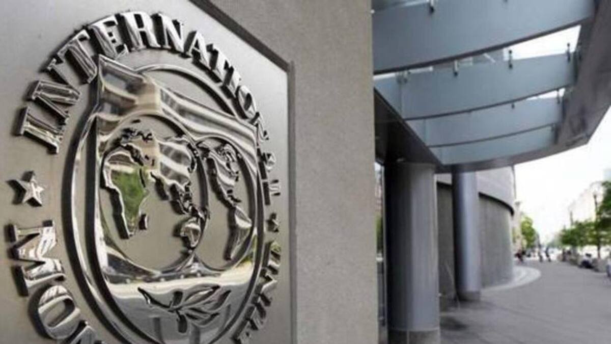FMI - Gobierno