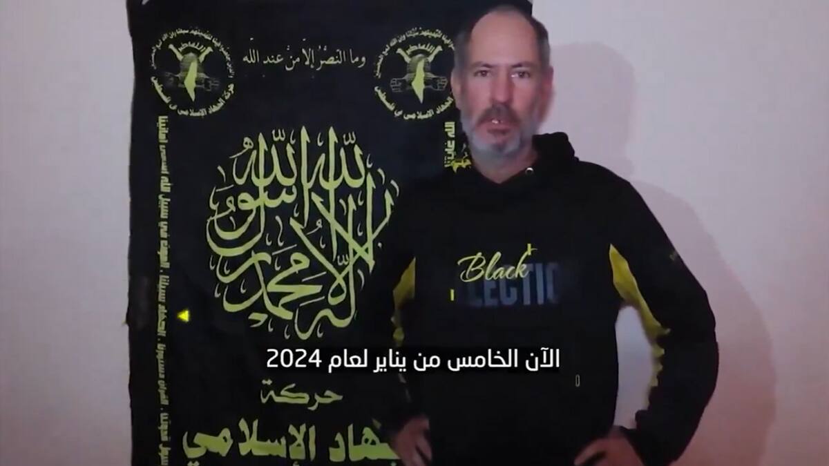 Fuerte descargo del ciudadano israelí, Elad Katzir