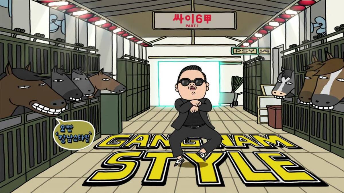 Gagnam Style
