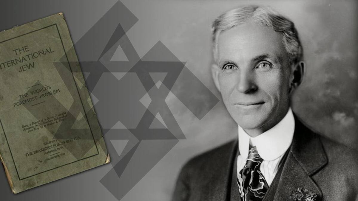 Henry Ford