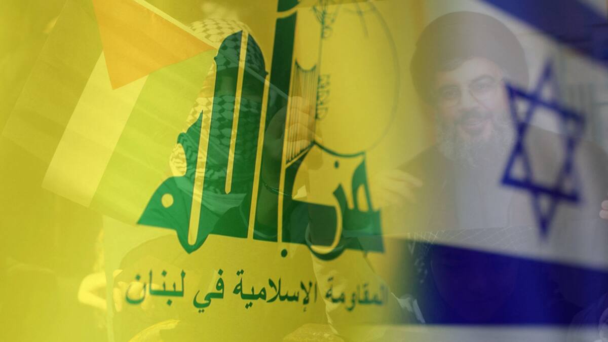 Hezbollah y la bandera de Israel. Reuters