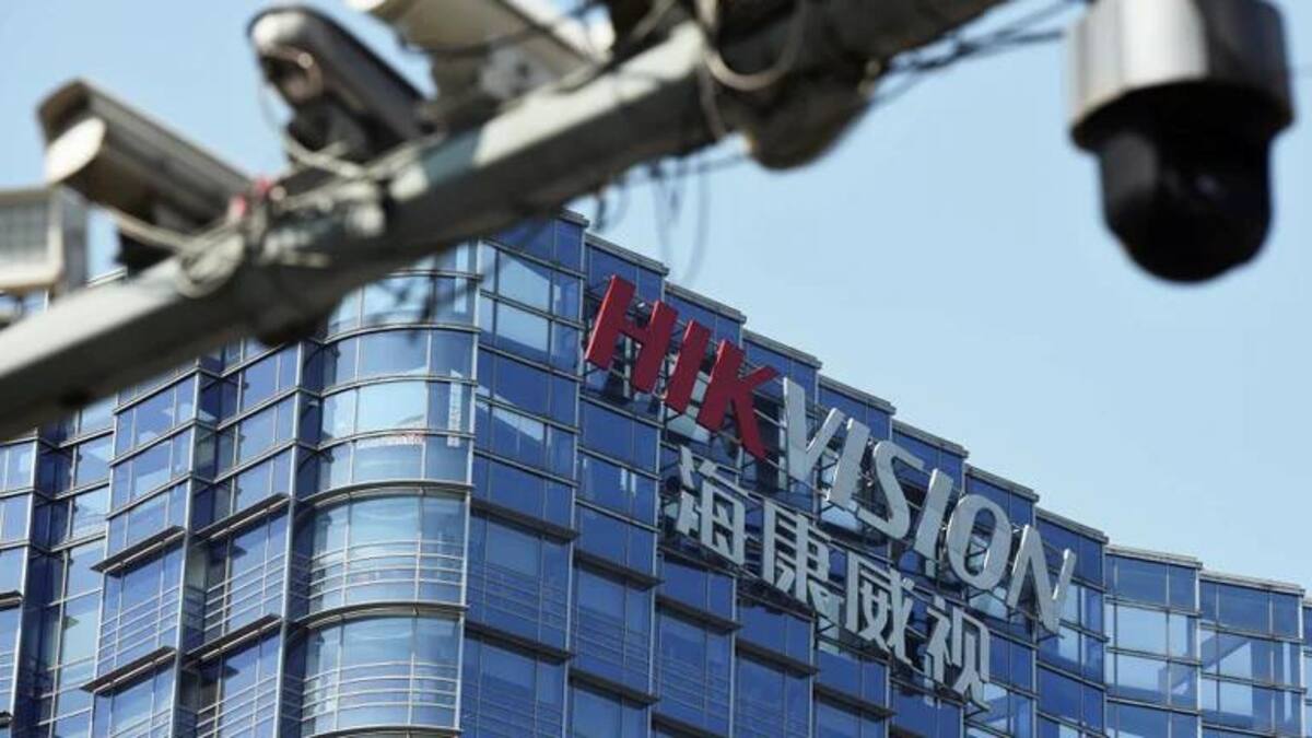 Hikvision, empresa china. Foto: REUTERS