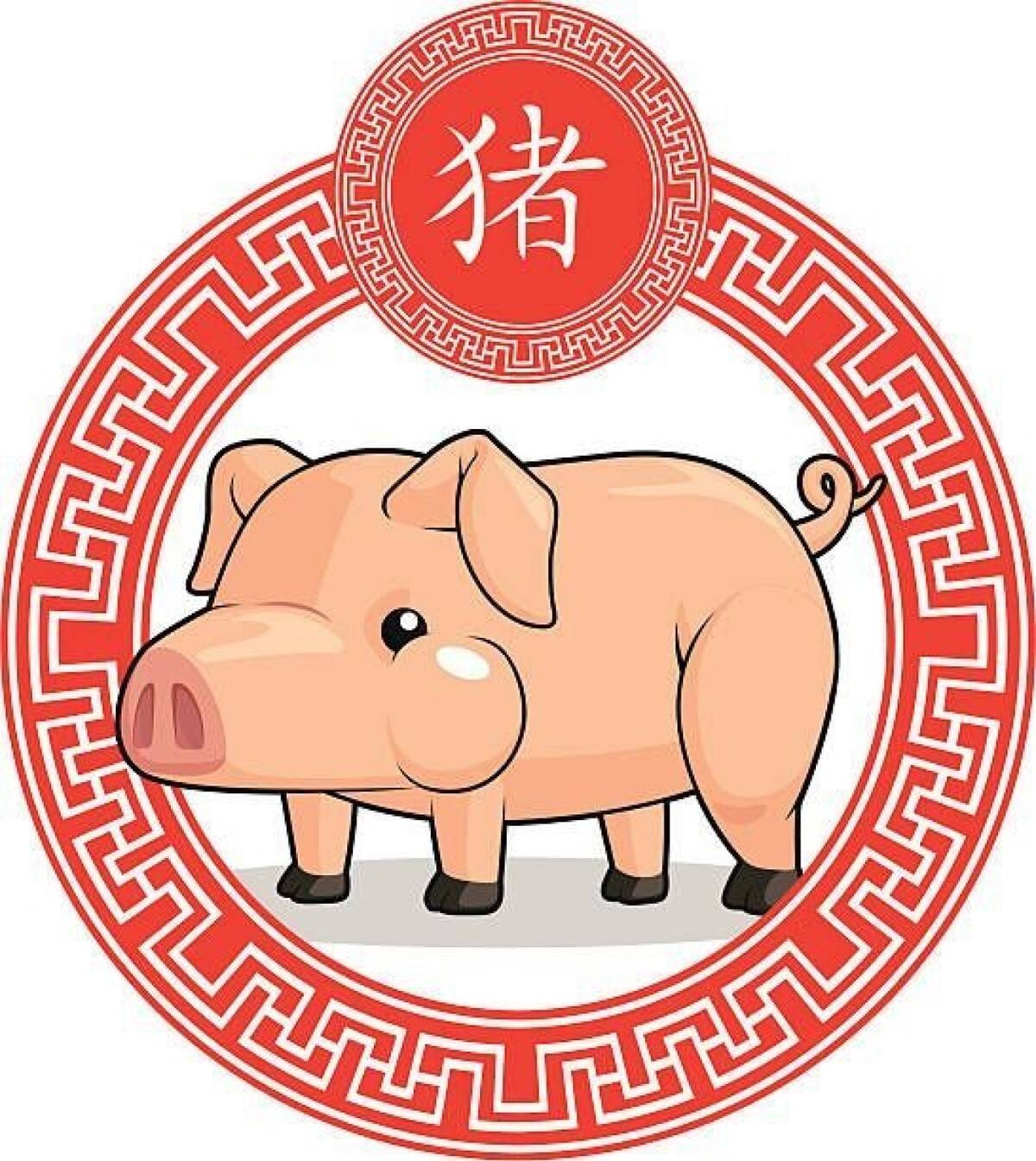 horóscopo chino - Cerdo. Foto: Pinterest.
