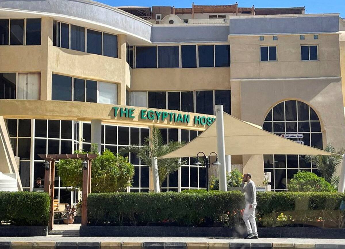 Hotel en las costas de Egipto, en las cercanías de donde se produjo el hundimiento del submarino. Foto: REUTERS/Stringer.