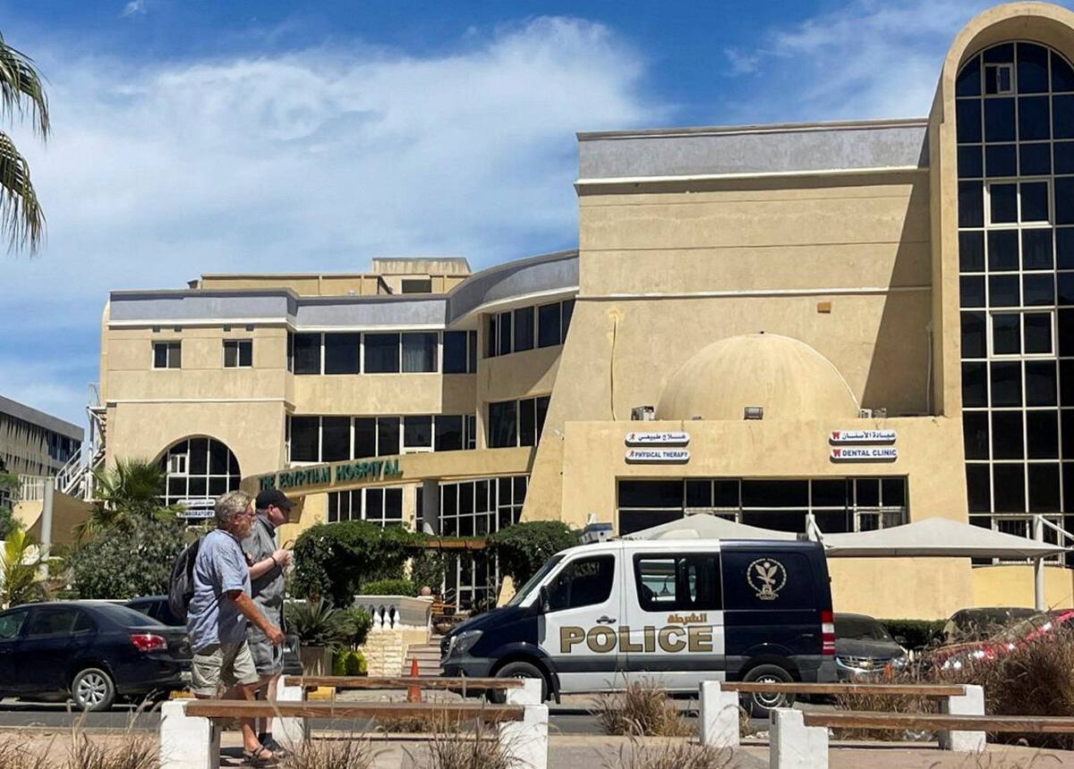 Hotel en las costas de Egipto, en las cercanías de donde se produjo el hundimiento del submarino. Foto: REUTERS/Stringer.