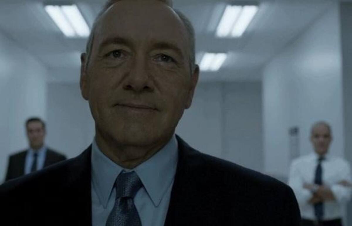 House of Cards - Frank Underwood - Netflix