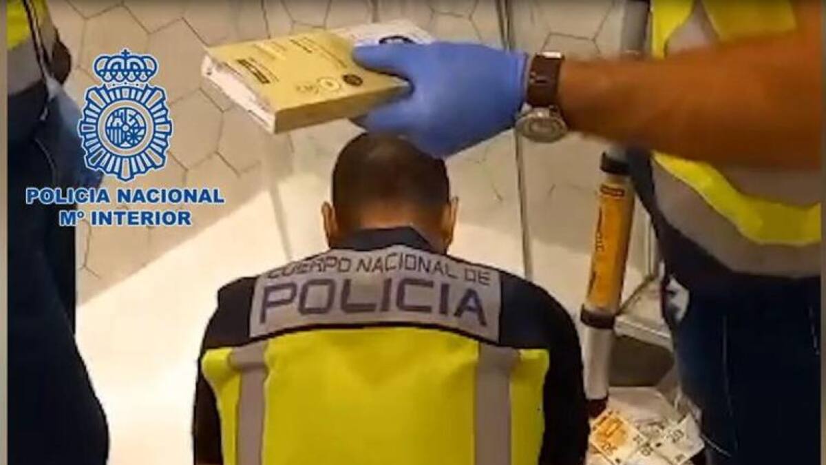 Imagen de la Policía Nacional de España.
