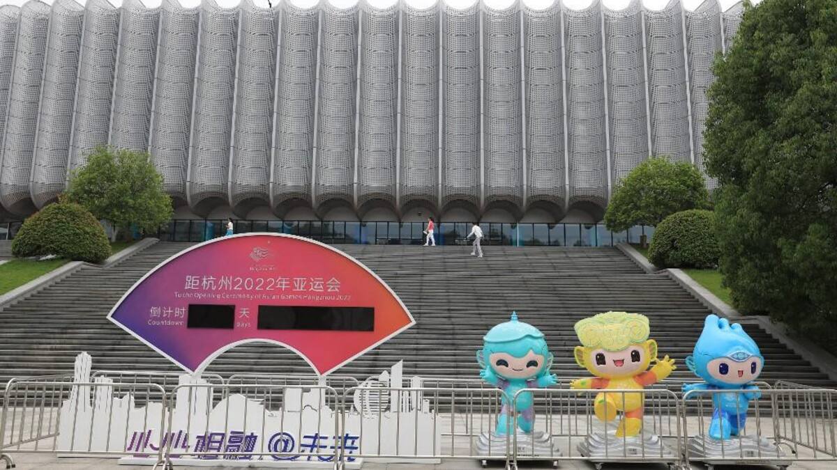 Juegos asiáticos. Foto AFP