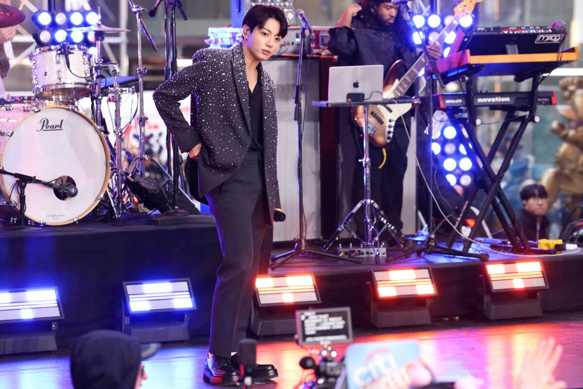 l cantante Jungkook de BTS actúa en el programa