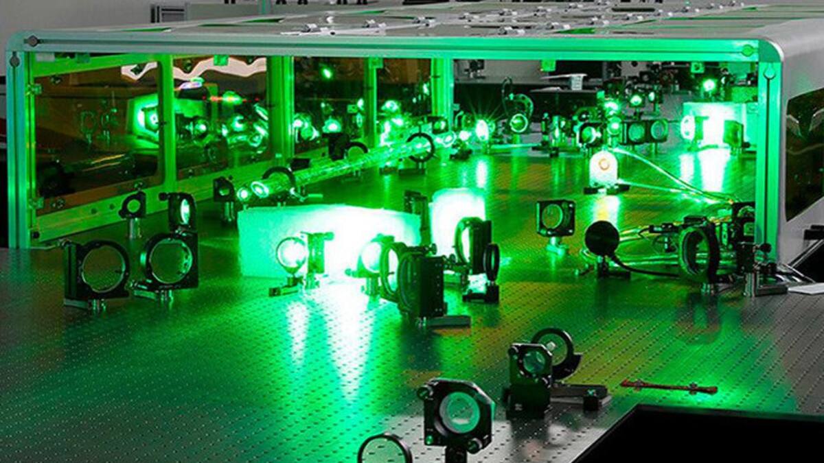 Láser más potente del mundo