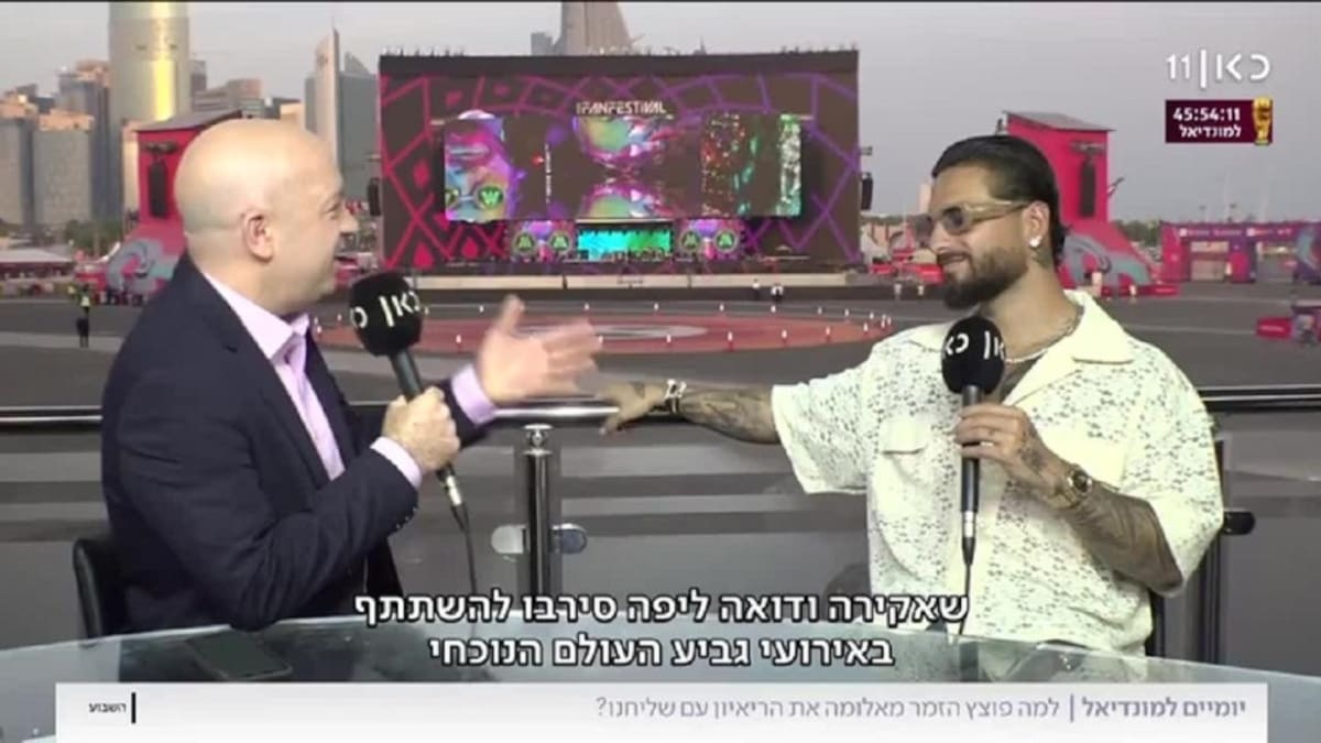 Maluma abandona entrevista en vivo. Foto: captura de video