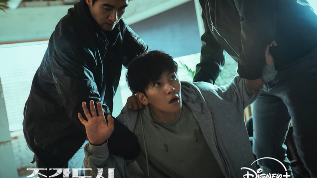 "Manipulado", serie coreana de Disney+.