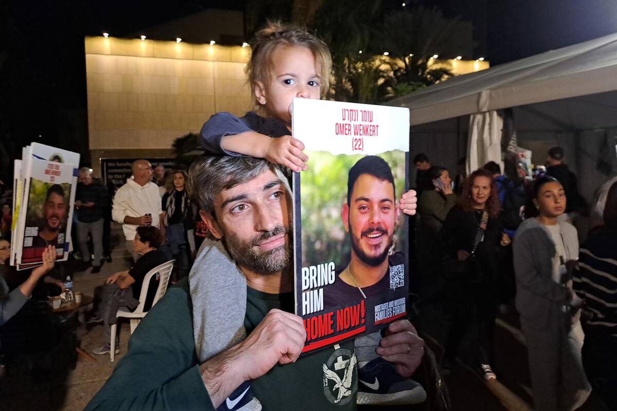Marcha para pedir la liberación de rehenes en Gaza. Foto: EFE