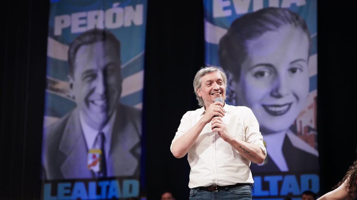 Máximo Kirchner en el Día de la Lealtad Peronista