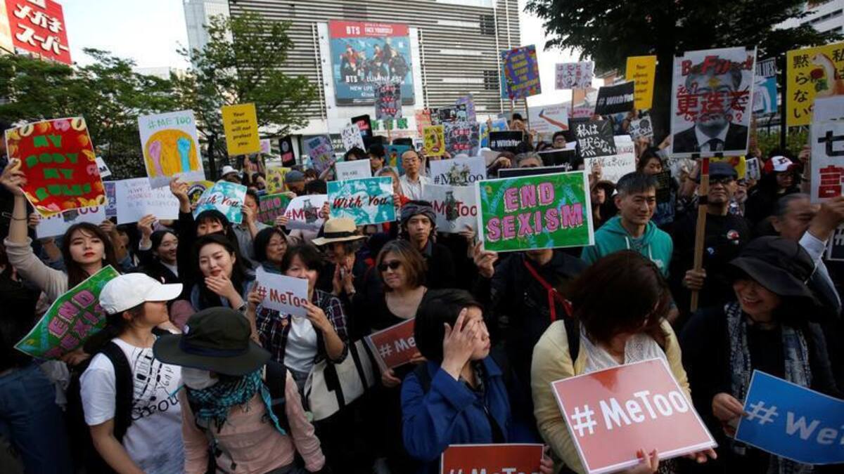 Mujeres en Japón. Foto: Reuters