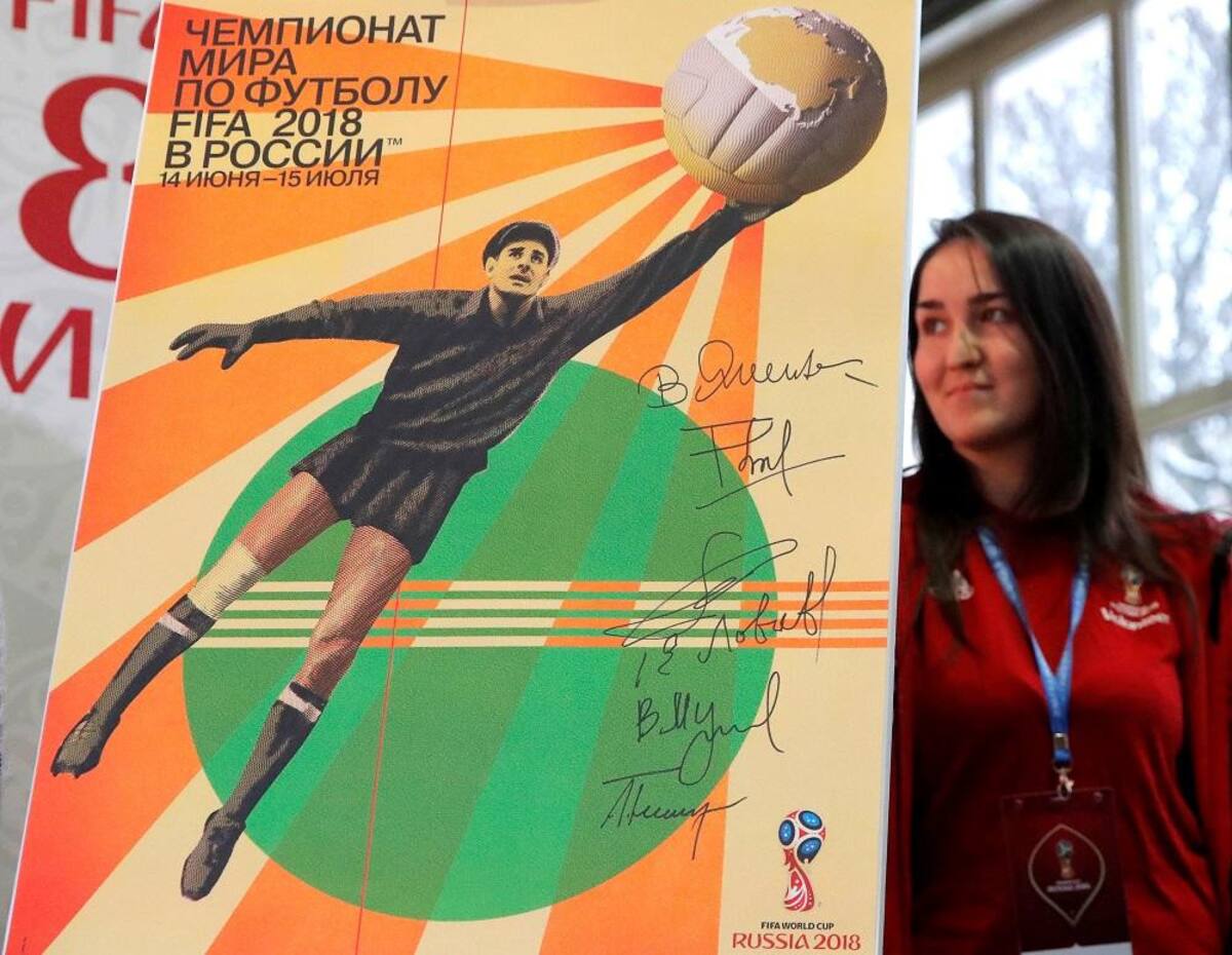 Mundial Rusia 2018 - Afiche oficial (Reuters)