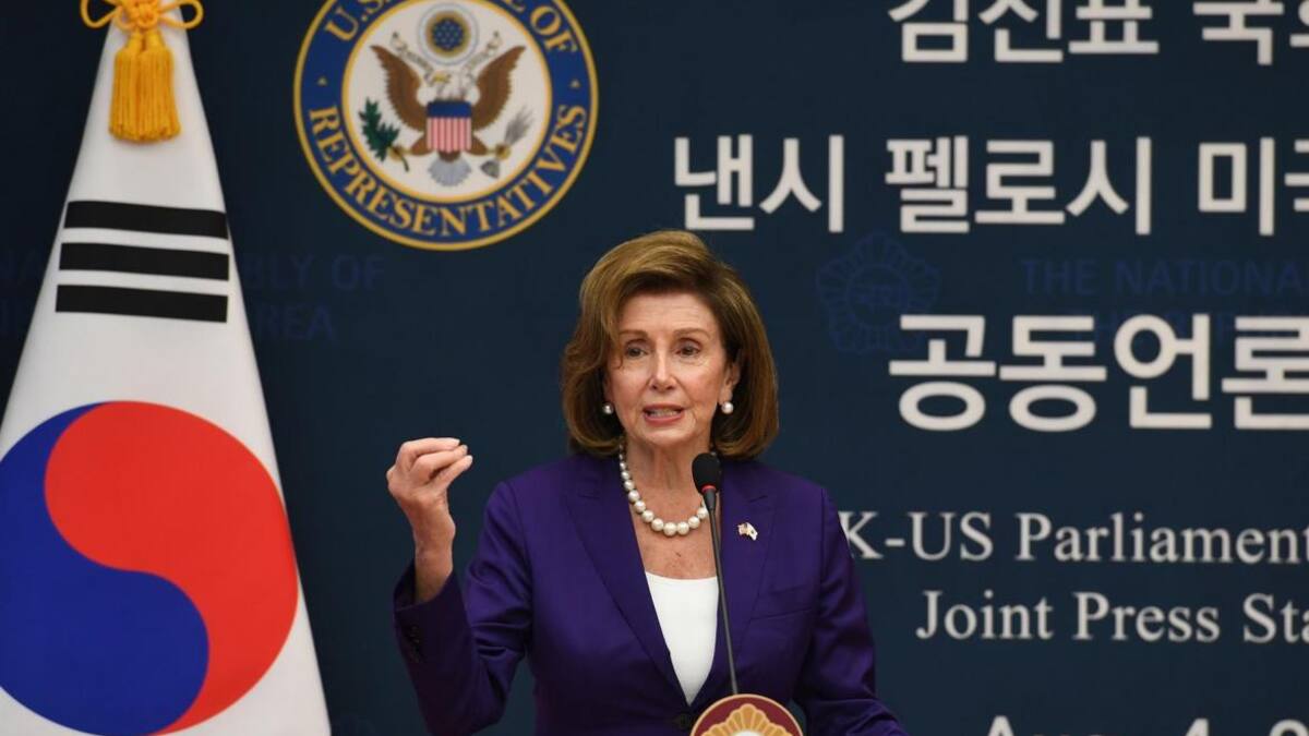 Nancy Pelosi, Estados Unidos, China, Taiwan, NA