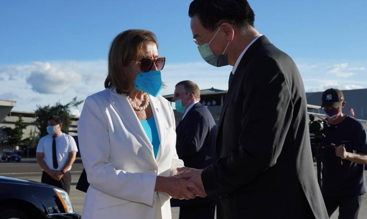 Nancy Pelosi, Estados Unidos, gira, EFE