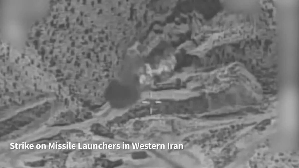 Operación El Rugido del León de Israel y EEUU sobre Irán.