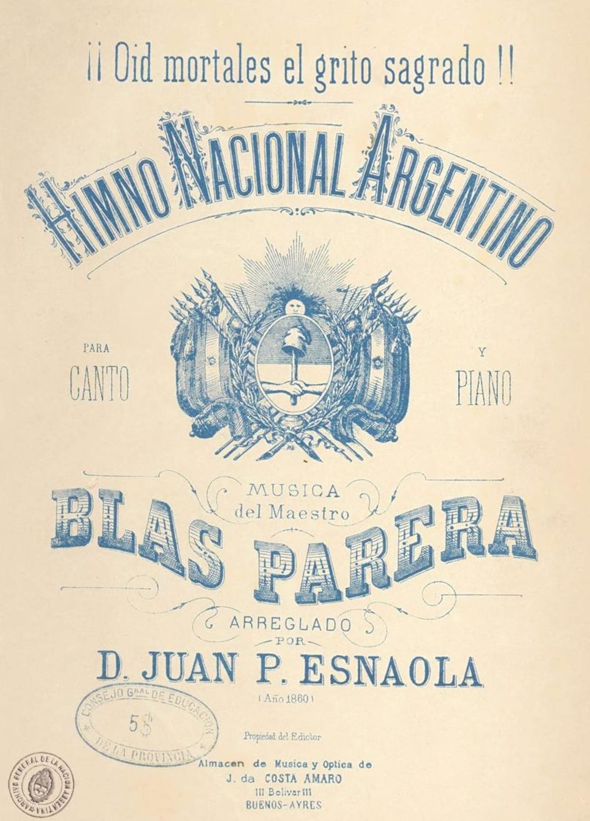 Partitura del Himno. Foto: Archivo General de la Nación.