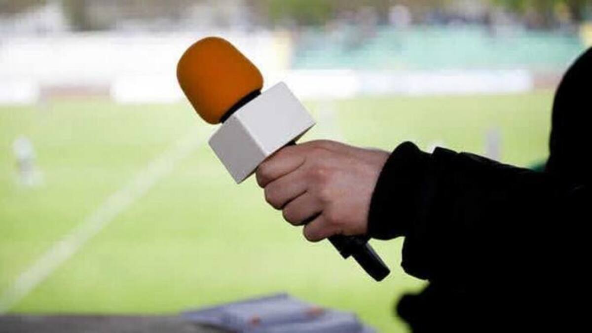 Periodista deportivo