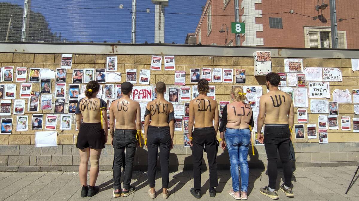 Piden liberación de los rehenes retenidos por Hamas. Foto: EFE.