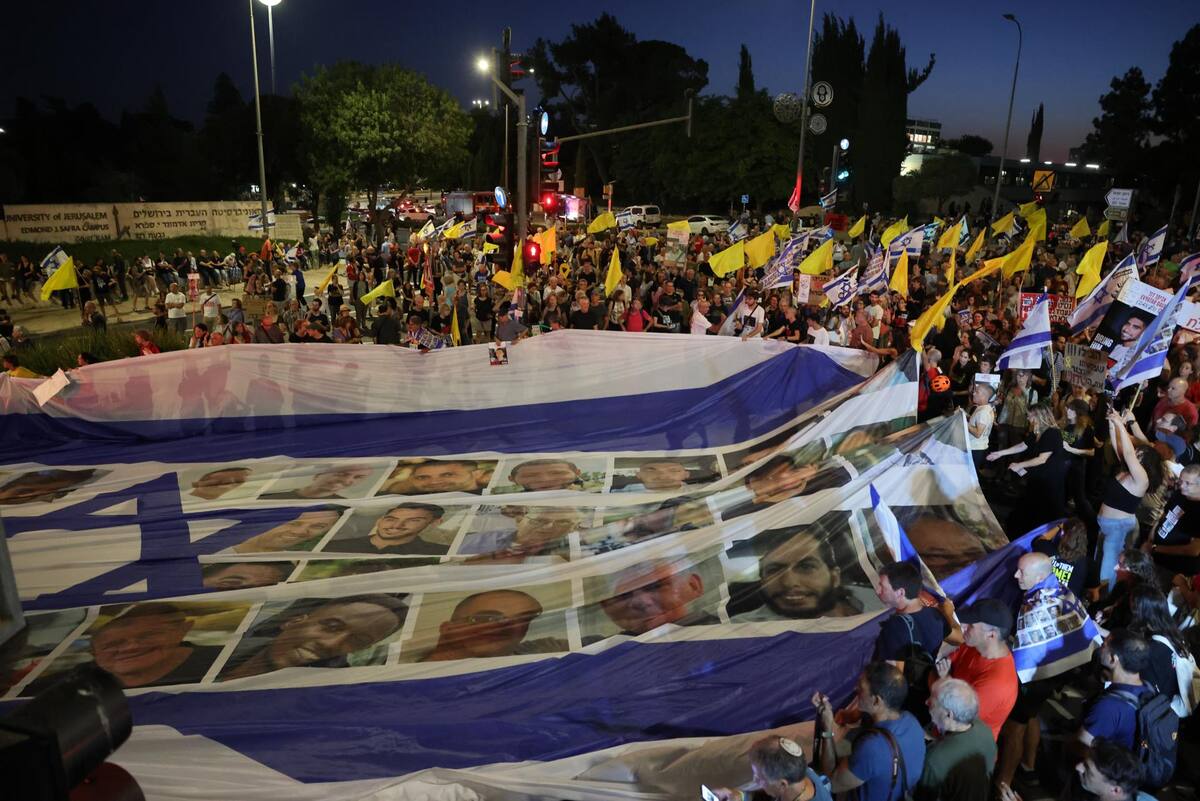 Protesta por los rehenes israelíes detenidos en Gaza.