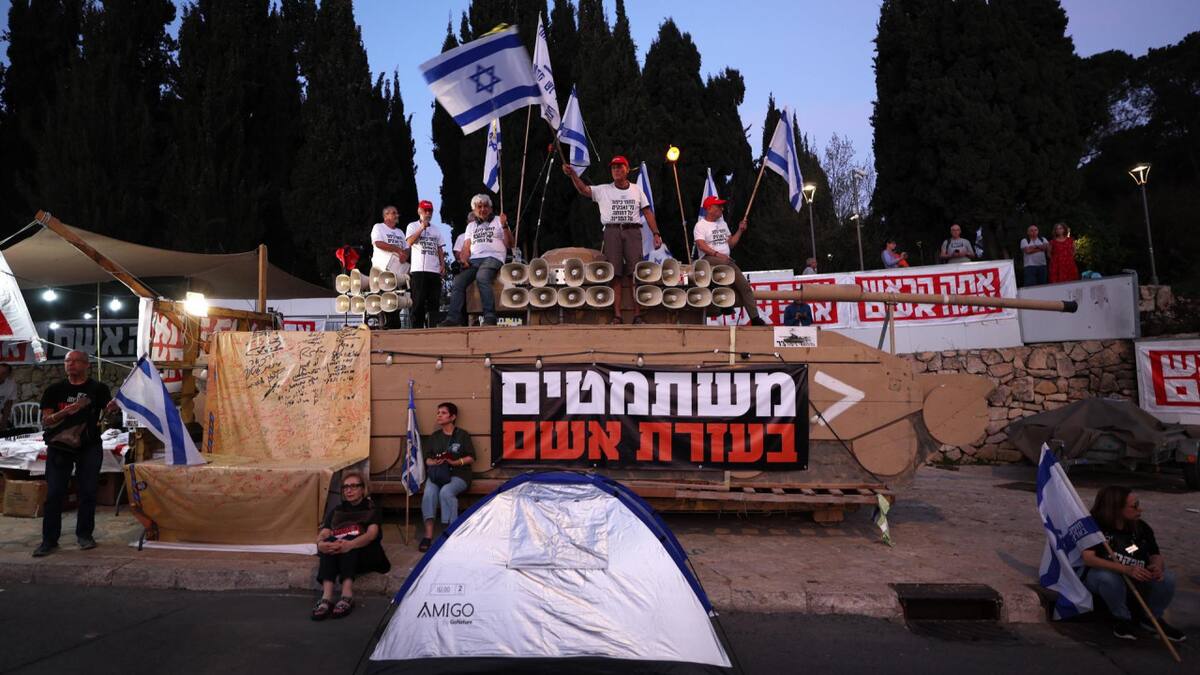 Protestas en Israel contra Benjamin Netanyahu. Foto: EFE.