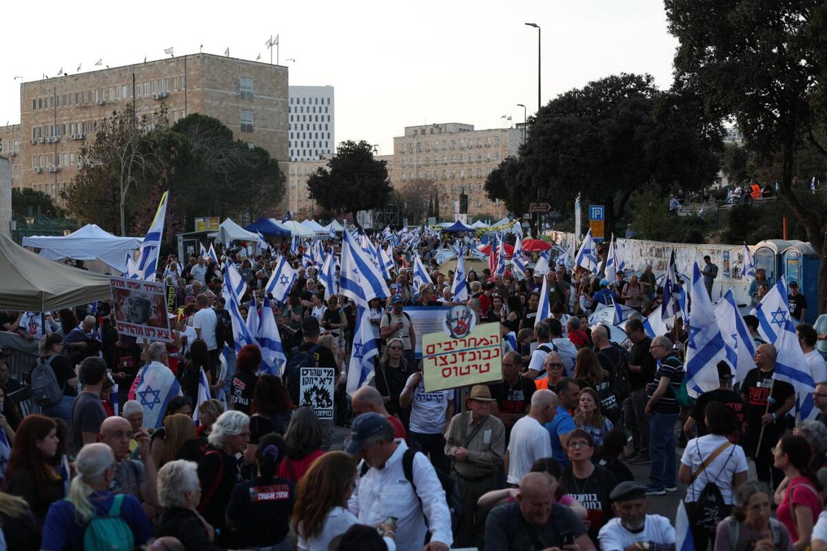 Protestas en Israel contra Benjamin Netanyahu. Foto: EFE.