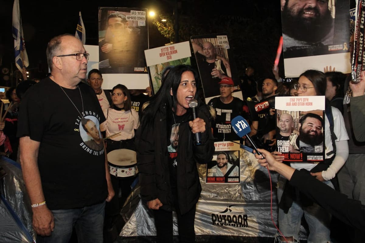 Protestas en Israel contra Benjamin Netanyahu. Foto: EFE.