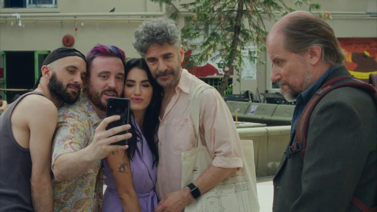 Puan, película.