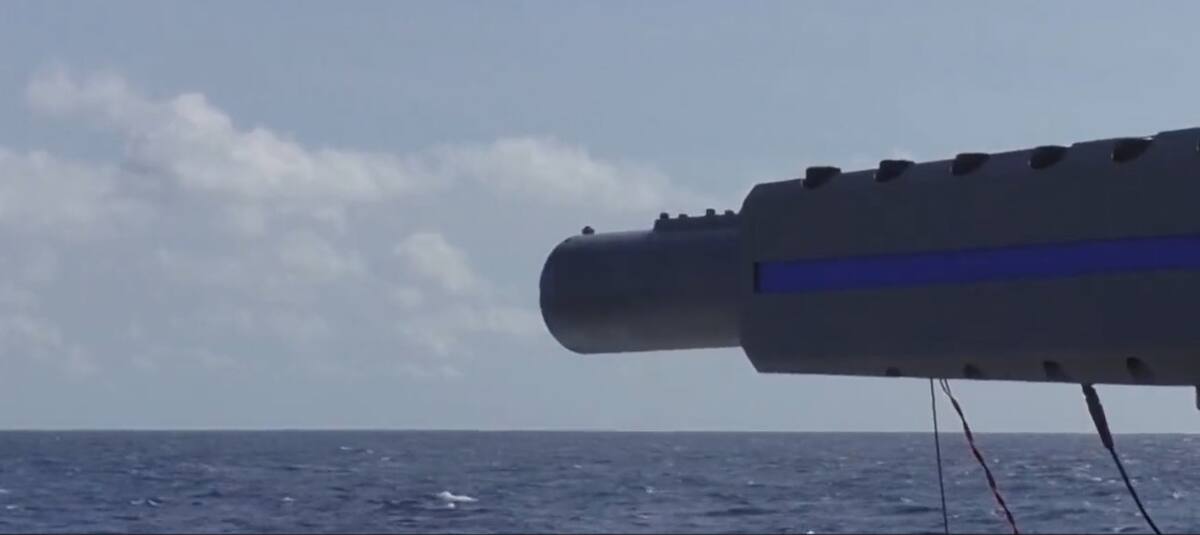 Railgun. Foto: X.