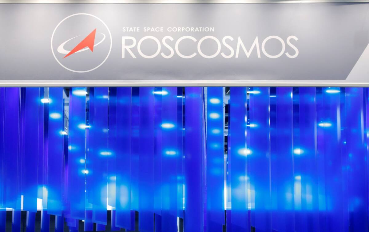 Roscosmos. Foto: Reuters.