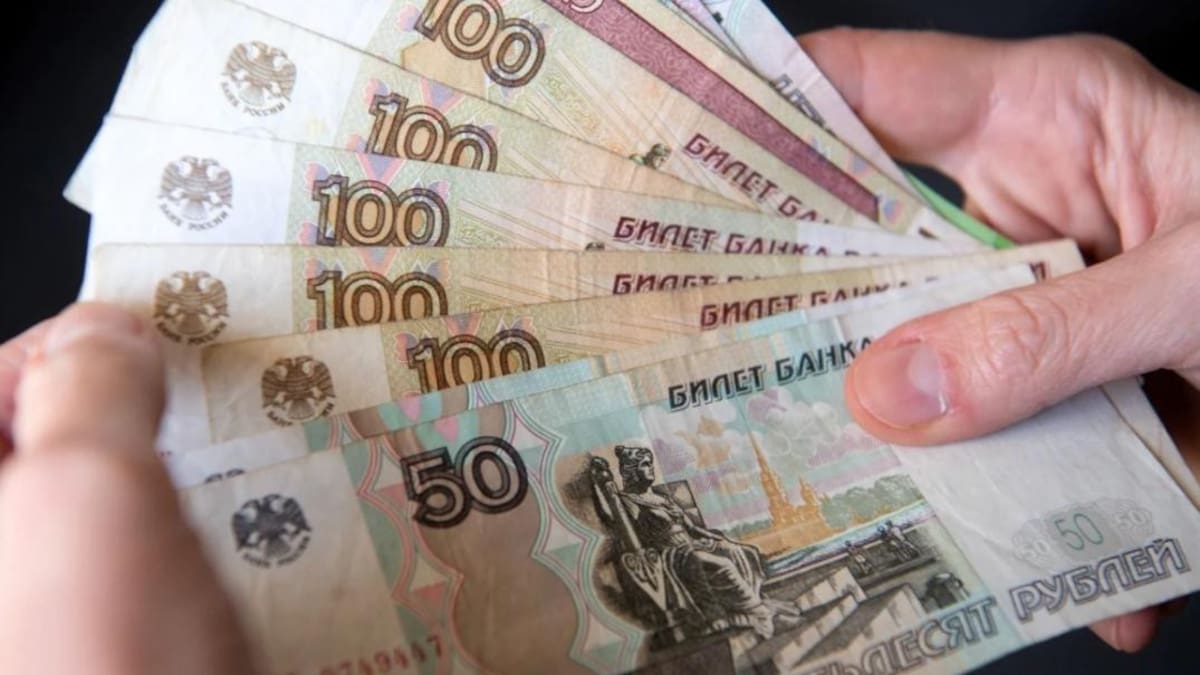 Rublo, rublos, moneda rusa, Rusia, NA