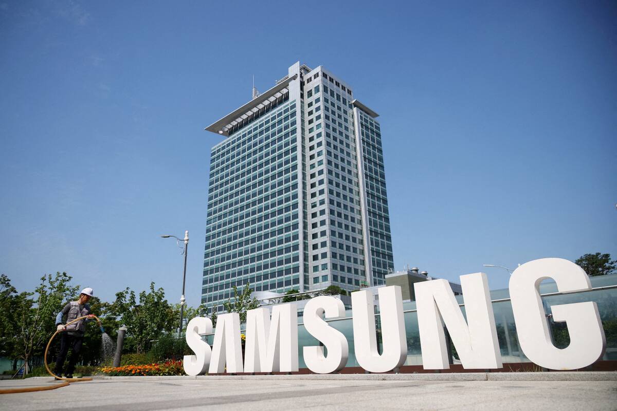 Samsung. Foto: Reuters.