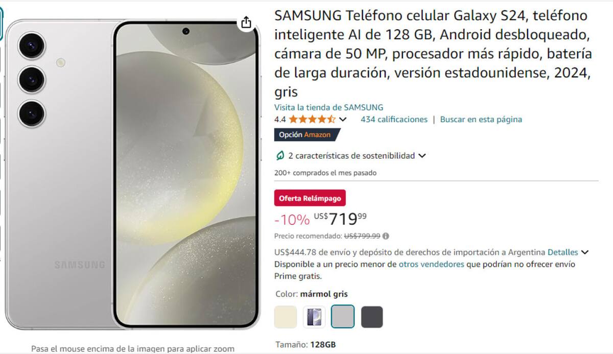 Samsung Galaxy S24. Foto captura
