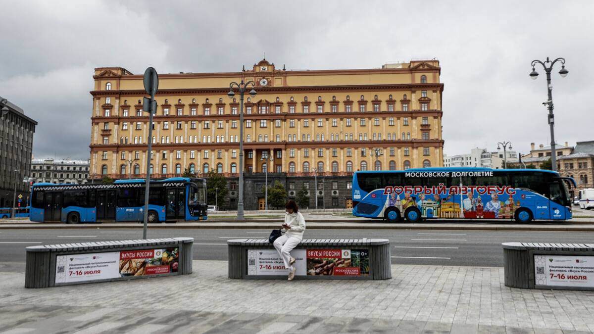 Sede del Servicio Federal de Seguridad de la Federación de Rusia, en Moscú. Foto: Reuters.