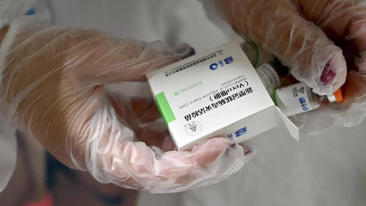 Sinopharm, vacuna china, coronavirus, foto NA