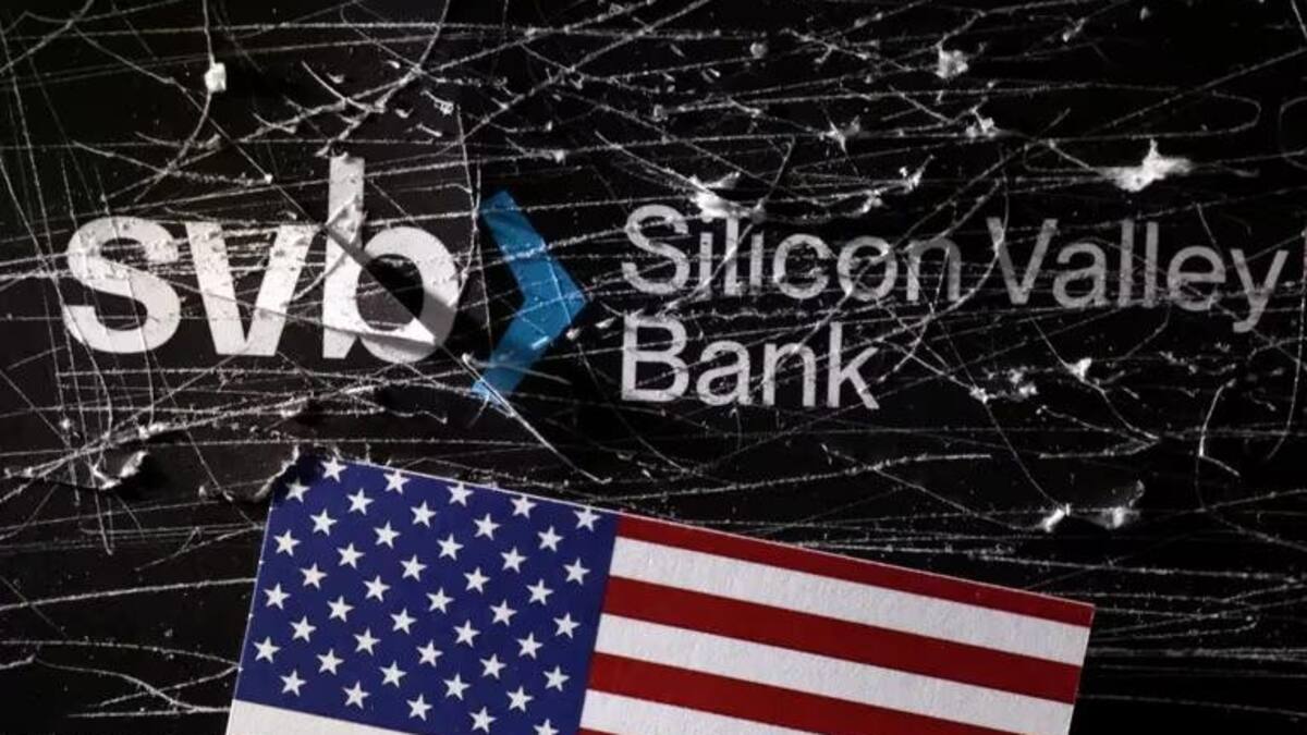 Sistema financiero, EEUU. Foto: REUTERS